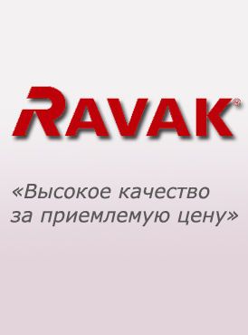 Ravak Ravak
